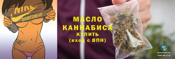 прущие крисы Белоозёрский